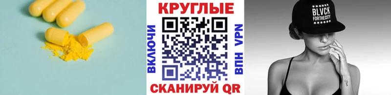 кракен маркетплейс  Курск  ЭКСТАЗИ Philipp Plein 