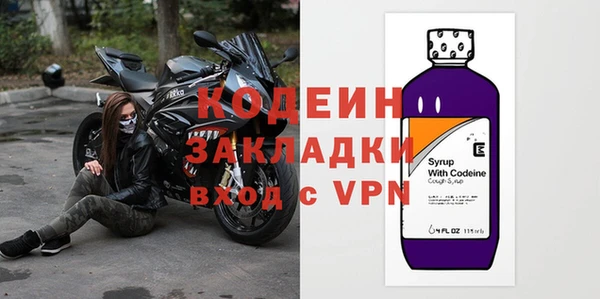 jwh Бугульма