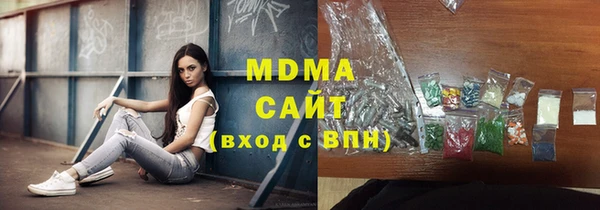 jwh Бугульма