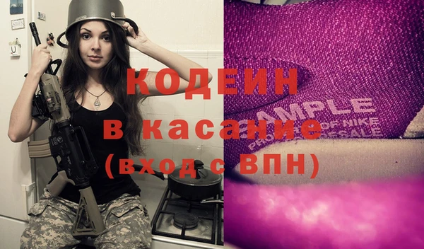 jwh Бугульма