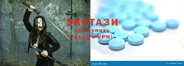 jwh Бугульма