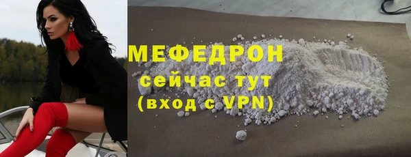 jwh Бугульма
