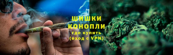 MESCALINE Бронницы