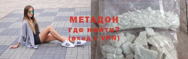 jwh Бугульма
