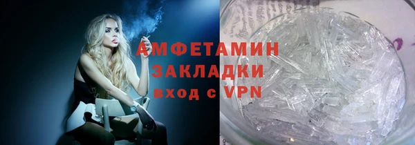 jwh Бугульма