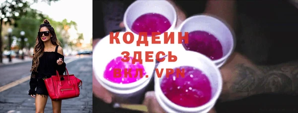 jwh Бугульма