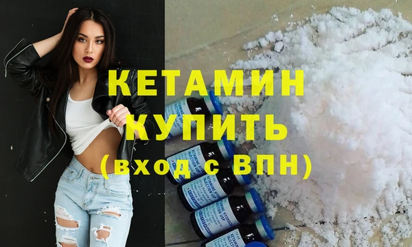 jwh Бугульма