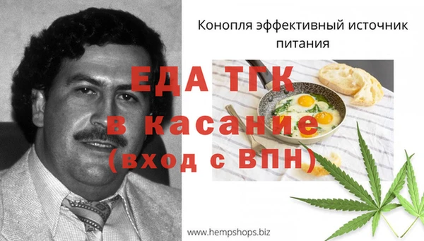 jwh Бугульма