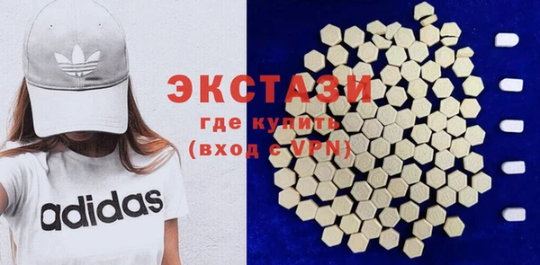 jwh Бугульма
