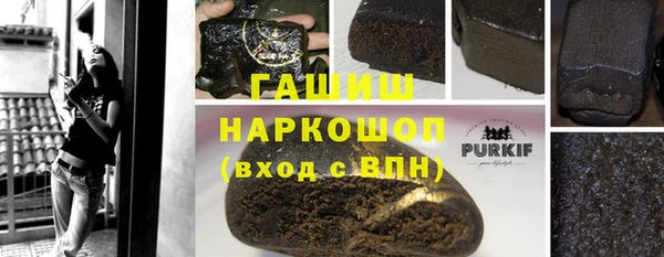 jwh Бугульма