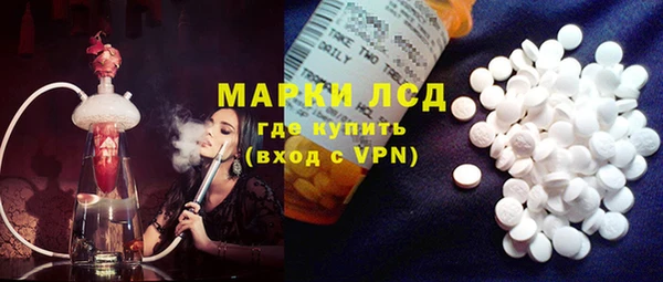 jwh Бугульма