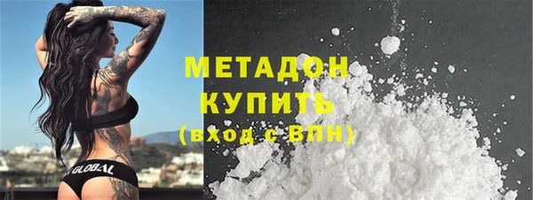 MESCALINE Бронницы
