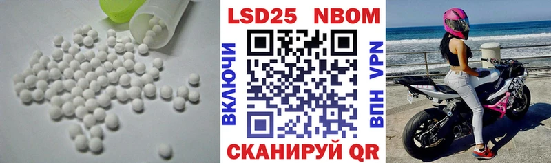 наркота  kraken   LSD-25 экстази ecstasy  Курск 